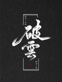 深入了解 男女差差差视频